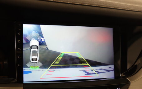 Changan CS35 Plus, 2021 год, 1 499 990 рублей, 20 фотография