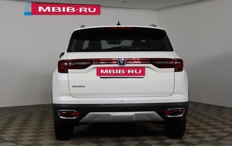 Changan CS35 Plus, 2021 год, 1 499 990 рублей, 6 фотография