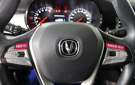 Changan CS35 Plus, 2021 год, 1 499 990 рублей, 11 фотография