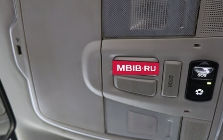 Changan CS35 Plus, 2021 год, 1 499 990 рублей, 22 фотография