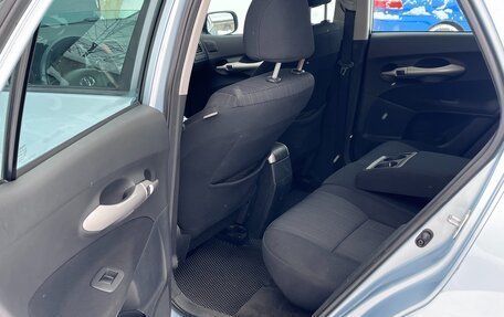 Toyota Auris II, 2008 год, 620 000 рублей, 15 фотография