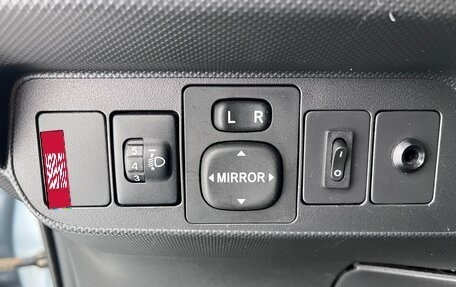 Toyota Auris II, 2008 год, 620 000 рублей, 13 фотография