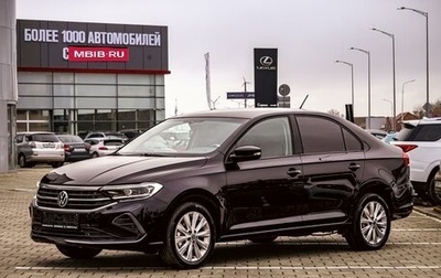 Volkswagen Polo VI (EU Market), 2020 год, 1 495 000 рублей, 1 фотография