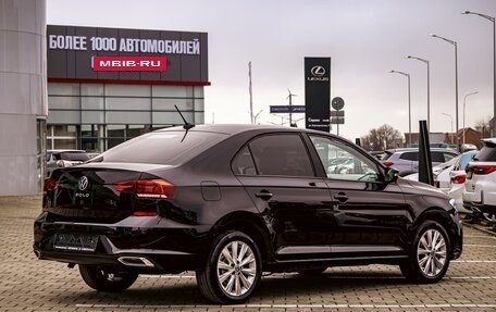 Volkswagen Polo VI (EU Market), 2020 год, 1 495 000 рублей, 6 фотография