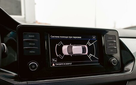 Volkswagen Polo VI (EU Market), 2020 год, 1 495 000 рублей, 14 фотография