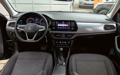 Volkswagen Polo VI (EU Market), 2020 год, 1 495 000 рублей, 16 фотография