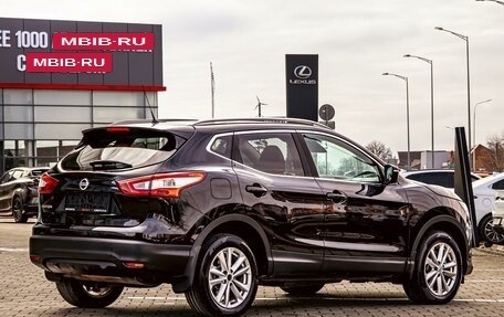 Nissan Qashqai, 2019 год, 1 695 000 рублей, 6 фотография