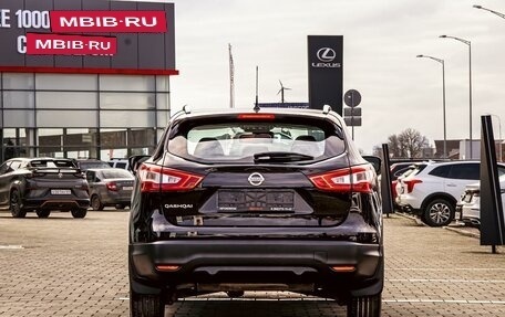 Nissan Qashqai, 2019 год, 1 695 000 рублей, 5 фотография