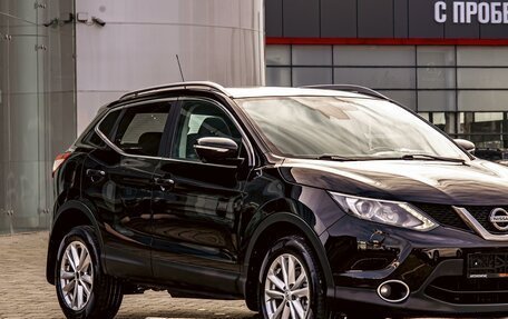 Nissan Qashqai, 2019 год, 1 695 000 рублей, 7 фотография