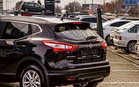 Nissan Qashqai, 2019 год, 1 695 000 рублей, 10 фотография