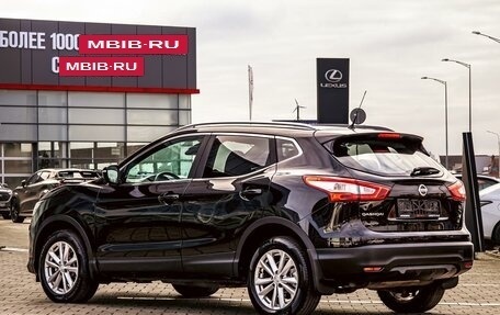 Nissan Qashqai, 2019 год, 1 695 000 рублей, 4 фотография