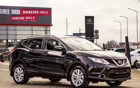 Nissan Qashqai, 2019 год, 1 695 000 рублей, 3 фотография