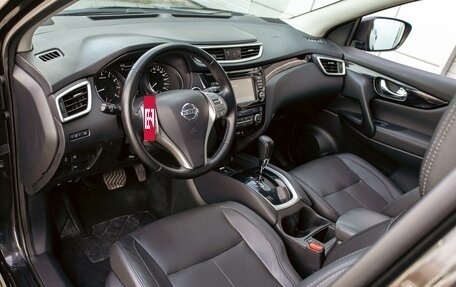 Nissan Qashqai, 2019 год, 1 695 000 рублей, 13 фотография