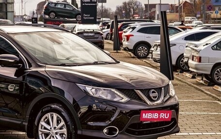 Nissan Qashqai, 2019 год, 1 695 000 рублей, 8 фотография