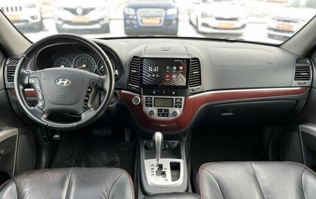 Hyundai Santa Fe III рестайлинг, 2008 год, 1 199 000 рублей, 11 фотография