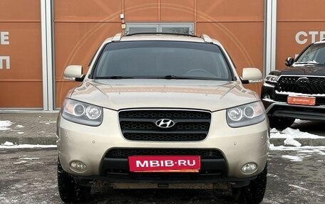 Hyundai Santa Fe III рестайлинг, 2008 год, 1 199 000 рублей, 2 фотография