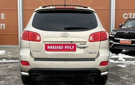Hyundai Santa Fe III рестайлинг, 2008 год, 1 199 000 рублей, 6 фотография