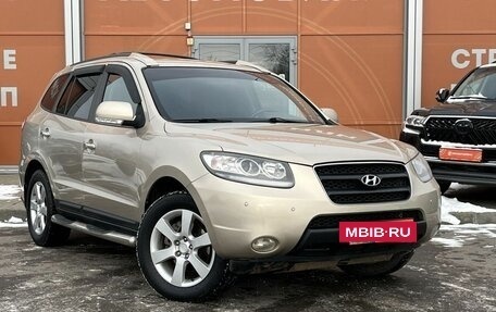 Hyundai Santa Fe III рестайлинг, 2008 год, 1 199 000 рублей, 3 фотография