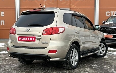 Hyundai Santa Fe III рестайлинг, 2008 год, 1 199 000 рублей, 5 фотография
