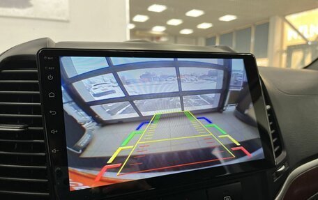 Hyundai Santa Fe III рестайлинг, 2008 год, 1 199 000 рублей, 17 фотография