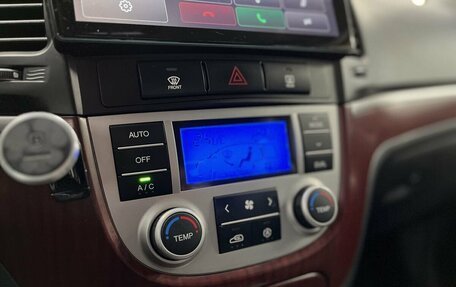 Hyundai Santa Fe III рестайлинг, 2008 год, 1 199 000 рублей, 18 фотография