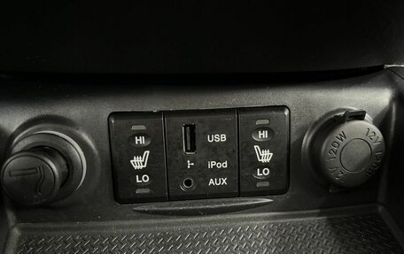 Hyundai Santa Fe III рестайлинг, 2008 год, 1 199 000 рублей, 19 фотография