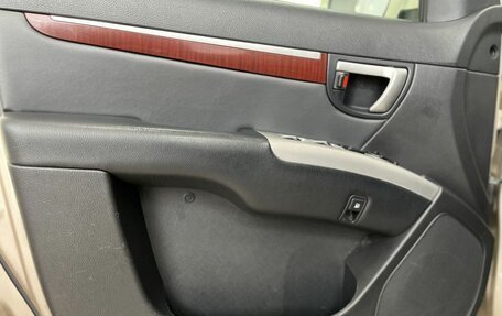 Hyundai Santa Fe III рестайлинг, 2008 год, 1 199 000 рублей, 27 фотография