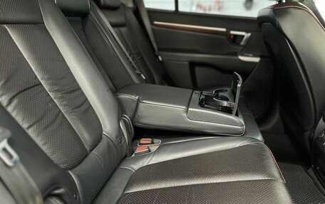 Hyundai Santa Fe III рестайлинг, 2008 год, 1 199 000 рублей, 30 фотография