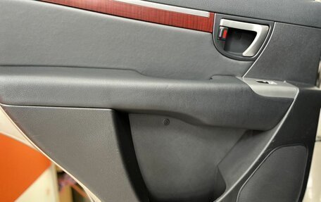 Hyundai Santa Fe III рестайлинг, 2008 год, 1 199 000 рублей, 31 фотография