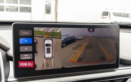 Chery Tiggo 8 Pro, 2022 год, 1 565 000 рублей, 14 фотография