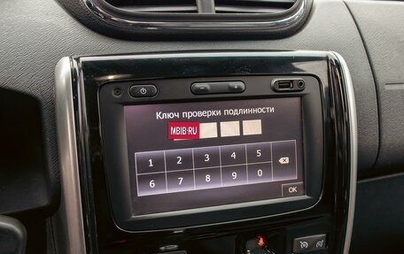 Nissan Terrano III, 2021 год, 1 275 000 рублей, 14 фотография