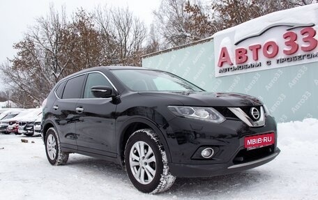 Nissan X-Trail, 2017 год, 1 849 000 рублей, 1 фотография