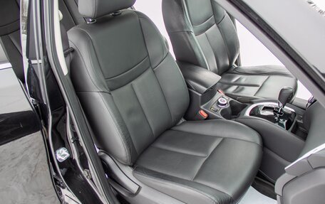 Nissan X-Trail, 2017 год, 1 849 000 рублей, 8 фотография