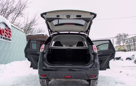 Nissan X-Trail, 2017 год, 1 849 000 рублей, 11 фотография