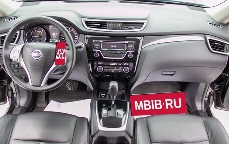 Nissan X-Trail, 2017 год, 1 849 000 рублей, 15 фотография