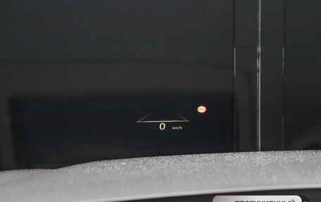 Hyundai Palisade I, 2023 год, 6 579 000 рублей, 38 фотография