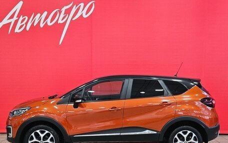 Renault Kaptur I рестайлинг, 2018 год, 1 315 000 рублей, 2 фотография