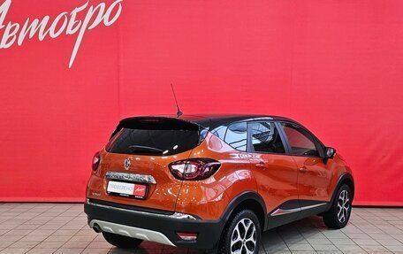 Renault Kaptur I рестайлинг, 2018 год, 1 315 000 рублей, 5 фотография