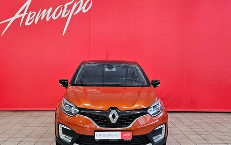 Renault Kaptur I рестайлинг, 2018 год, 1 315 000 рублей, 8 фотография