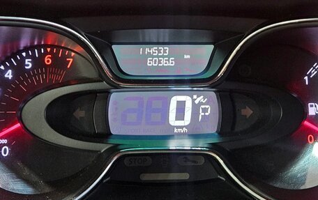 Renault Kaptur I рестайлинг, 2018 год, 1 315 000 рублей, 10 фотография