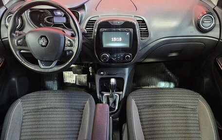 Renault Kaptur I рестайлинг, 2018 год, 1 315 000 рублей, 9 фотография