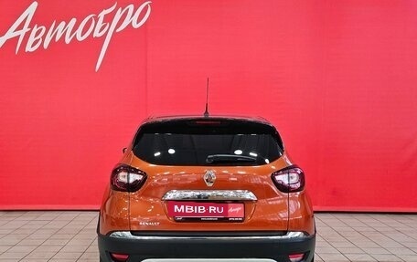 Renault Kaptur I рестайлинг, 2018 год, 1 315 000 рублей, 4 фотография