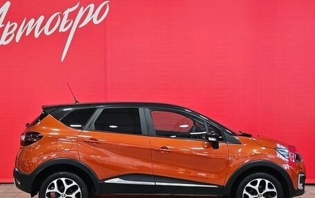 Renault Kaptur I рестайлинг, 2018 год, 1 315 000 рублей, 6 фотография