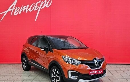 Renault Kaptur I рестайлинг, 2018 год, 1 315 000 рублей, 7 фотография