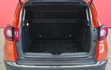 Renault Kaptur I рестайлинг, 2018 год, 1 315 000 рублей, 17 фотография