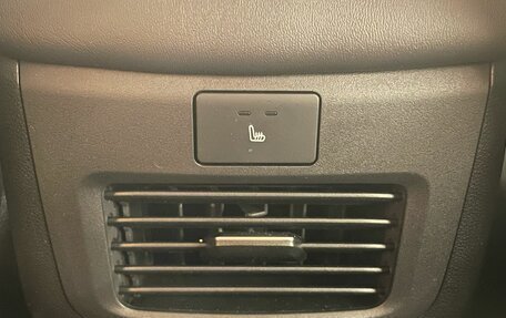 Changan CS35 Plus, 2025 год, 2 839 900 рублей, 15 фотография