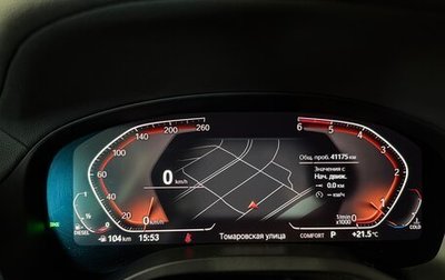 BMW X4, 2019 год, 5 690 000 рублей, 1 фотография