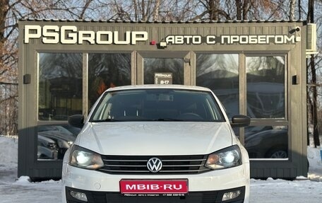 Volkswagen Polo VI (EU Market), 2019 год, 1 079 000 рублей, 1 фотография
