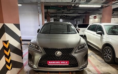 Lexus RX IV рестайлинг, 2019 год, 5 090 000 рублей, 1 фотография