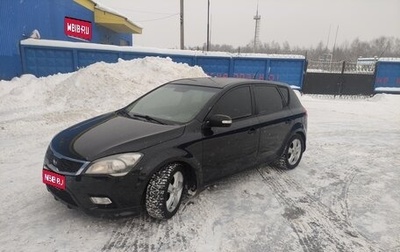 KIA cee'd I рестайлинг, 2012 год, 750 000 рублей, 1 фотография